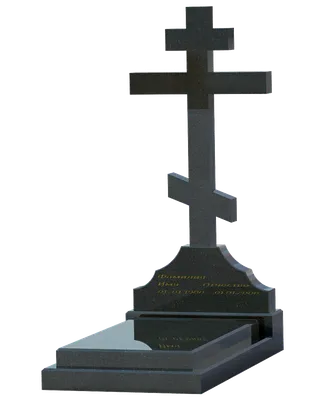 Крест из гранита могильный КГ-7 заказать в Жезкагане по ценам от  производителя