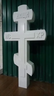 Крест из мрамора, цена 5000 грн — Prom.ua (ID#1224771465)