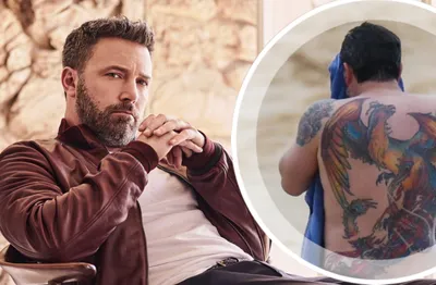 Бен Аффлек и татуировка феникса, которая ему не нравится | Татуировки и  тату-новости | Дзен