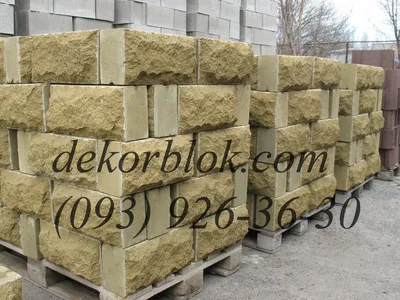 Облицовочные блоки под рваный камень цена, цена 55 грн — Prom.ua  (ID#284133949)
