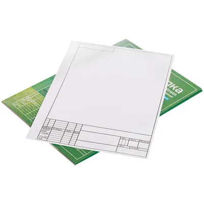 Папка для черчения ArtSpace офсетная бумага А4 10 листов с вертикальной  рамкой – купить за 70 ₽ | Циркуль