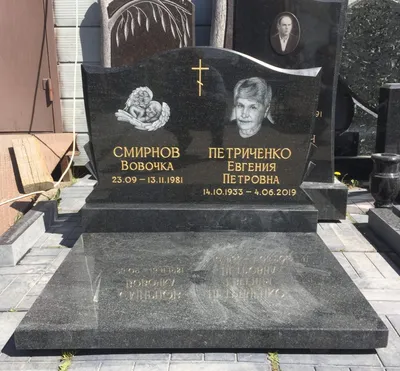 Заказать семейный памятник на могилу в Санкт-Петербурге