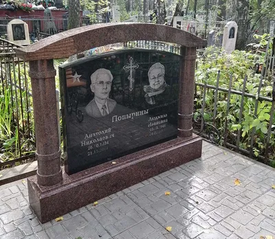 Семейные памятники на двоих на могилу в Новосибирске.