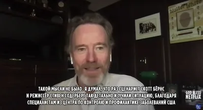 Шэрон Стоун, Делрой Линдо и Брайан Крэнстон вошли в состав жюри  кинофестиваля «Трайбека»