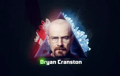 Ваша честь | Брайан Крэнстон о сериале | Амедиатека (2020) - YouTube