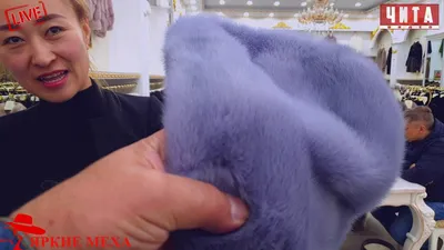 Обзор цен на шубы из норки в Китае Маньчжурия Яркие меха - YouTube