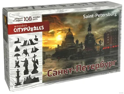 Пазл \"Санкт-Петербург\" (105 элементов) купить в Минске — пазлы Нескучные  игры