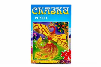 Пазл \"Сказки Жар - птица \" купить в Санкт-Петербурге