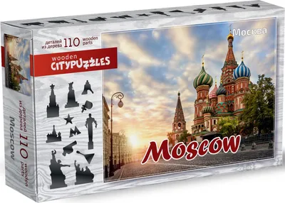 Citypuzzles Фигурный деревянный пазл Москва. Купить в Санкт-Петербурге –  Интернет-магазин Wite