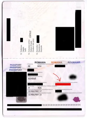 Получение готового румынского биометрического паспорта