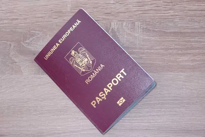 Гражданство Румынии: как получить румынский паспорт и стать гражданином  европейской страны