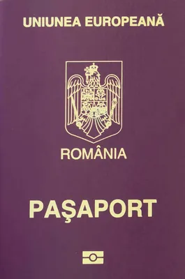 Основы Румынского гражданства | Румынское гражданство | Дзен