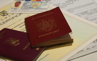 Сроки получения румынского паспорта