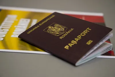 Гражданство Румынии: как получить румынский паспорт, условия, цена