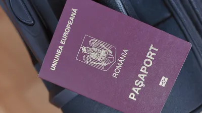 Гражданство Румынии или Болгарии: какой паспорт лучше оформить в 2020 году  - YouTube