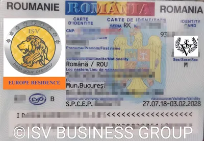 Что дает гражданство Румынии: плюсы и минусы для россиян, преимущества румынского  паспорта