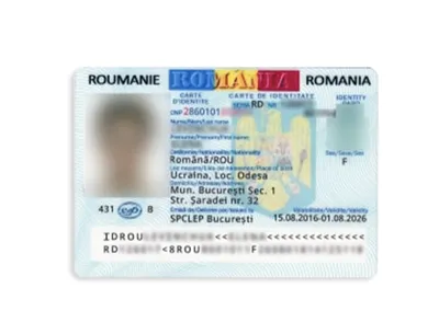 Громадянство гражданство румынии румыния Румынское ес єс паспорт updated  their profile... - Громадянство гражданство румынии румыния Румынское ес єс  паспорт