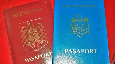 Румынский паспорт. Как выглядит?