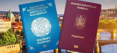 Паспорт Румынии - Оформить Гражданство Румынии на Законных Основаниях от  3000 € |Oxfordcitizenship