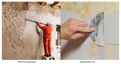 Какую штукатурку используют для стен: какая лучше, гипсовая, цементная