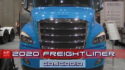 Freightliner Cascadia технические характеристики, двигатель, устройство,  цена, фото