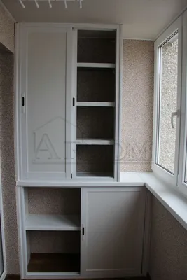 Шкафы и мебель для балкона. Заказать раздвижной шкаф на балкон в Минске по  низкой цене
