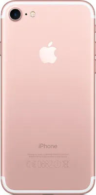 Смартфон Apple iPhone 7 32Gb - купить по цене от 9890 руб в  интернет-магазинах Москвы, характеристики, фото, доставка