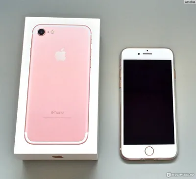 Смартфон Apple iPhone 7 - «iPhone 7 в цвете Rose Gold. Достоинства и  недостатки, сравнение iPhone 7 с iPhone 5S. На что обратить внимание при  покупке американской версии iPhone 7. Как настроить некоторые полезные  функции.» | отзывы