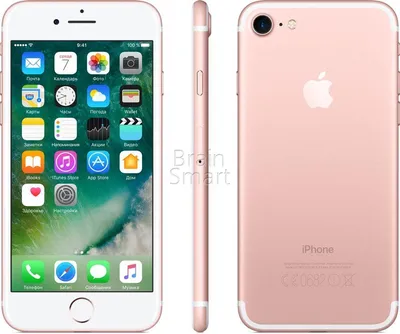 Смартфон Apple iPhone 7 \"Как новый\" 32GB Розовый купить - цена в  интернет-магазине Brain Smart Симферополь, Крым