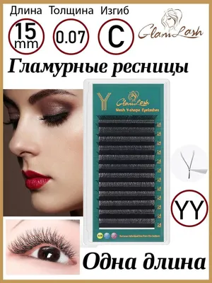 Фото 2Д volume | Viktoria Beauty Club