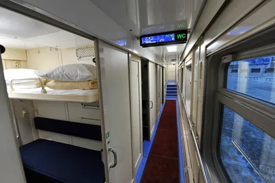 Double-decker train - overview of the train 023 AA. From St. Petersburg to  Moscow - YouTube