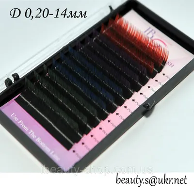 GLAMLASH 16 рядов 0,20 C CC D классическое наращивание натуральных ресниц  индивидуальное наращивание мягких ресниц из искусственной норки объемом  7-16 мм – лучшие товары в онлайн-магазине Джум Гик