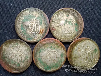 20 КОПЕЕК 1928 ГОД РСФСР, СЕРЕБРО(БИЛОН) UNC-aUNC, штемпельный блеск