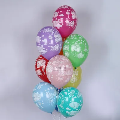 Воздушные шары надутые гелием \"Для любимой\" 20 шаров - купить в  интернет-магазине OZON с доставкой по России (718874597)