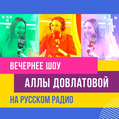 Александра Дроздова | ВКонтакте