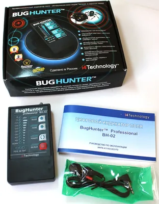 Детектор жучков BugHunter Professional BH-02 с GSM фильтром купить в Москве