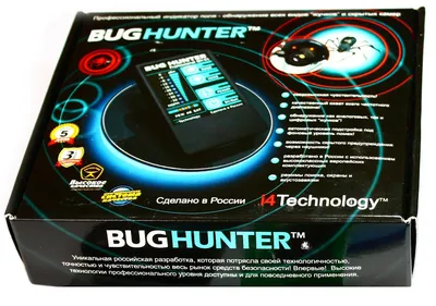 Детектор-сканер жучков BugHunter Professional BH-01 купить в Москве