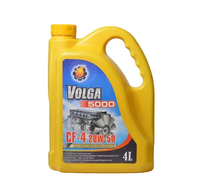 PRODUCTS - Volga Oil