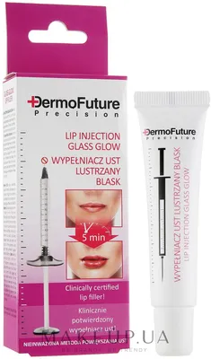 DermoFuture Glass Glow Lip Filler Максимайзер для губ \"Зеркальный блеск\" |  Makeup.md