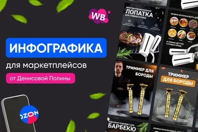 Анастасия Денисова: «За полтора месяца я похудела на 15 килограммов» -  7Дней.ру