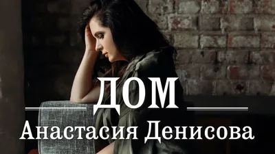 Олег-нормальное имя - Single by Анастасия Денисова И Группа Oleг on Apple  Music