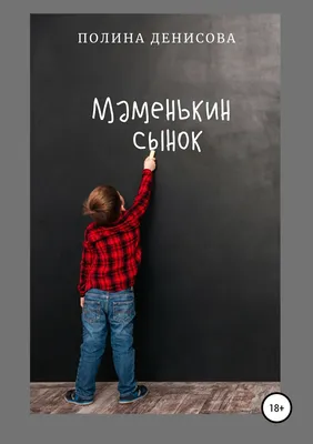Полина Максимова - биография и ее мужчины | новости селебрити | Дзен
