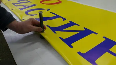Печать баннеров - «Реклама принт» — изготовление современных  POS-материалов. Печать рекламной продукции в Киеве и по всей Украине