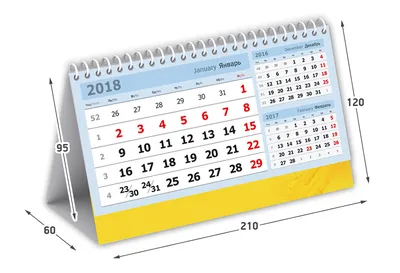 Печать перекидных календарей-домиков с вашим логотипом в Калуге