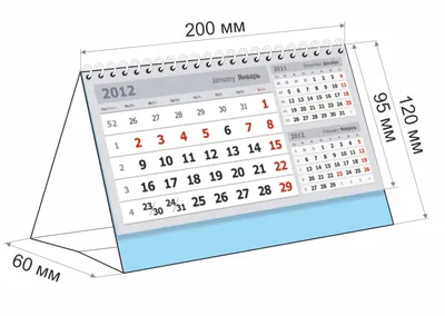 Календарь «домик» – настольный носитель рекламной информации