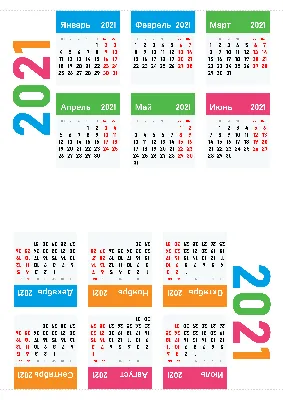 Настольный календарь домик на 2021 год | Календарь, Шаблоны, Треугольник