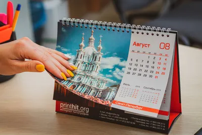 печать календарей, изготовление календарей, календари