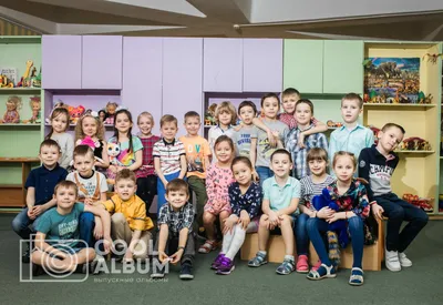 Выпускные альбомы для детского сада в Москве и МО | Coolalbum