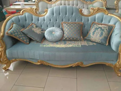 Голубой диван в золоте Седефа купить в Киеве, Днепре, Львове