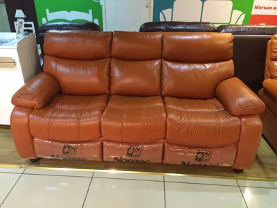 Кожаный диван рыжий